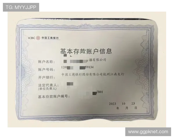 欧博平台开户安全性分析及注册流程全攻略 欧博平台开户安全性分析及注册流程全攻略