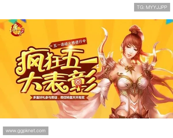 欧宝真人会员注册优惠活动介绍,注册即享多重福利与专属奖励 欧宝真人会员注册优惠活动介绍,注册即享多重福利与专属奖励