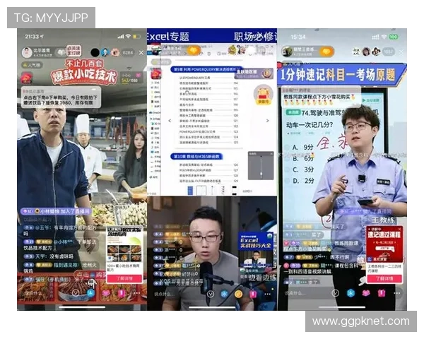 让kingbet官方入口成为您的在线游戏首选，实现高收益的娱乐之路