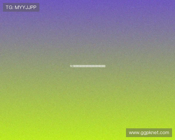 tlc同乐城客户服务支持体系及常见问题解决方案分析