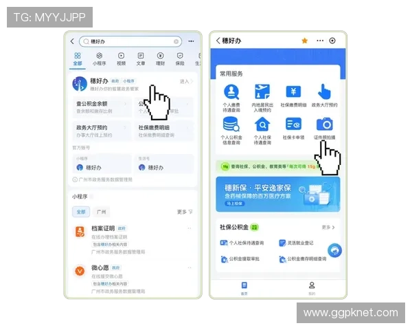 亚洲城游戏下载常见问题解答，解决玩家在下载过程中遇到的疑问