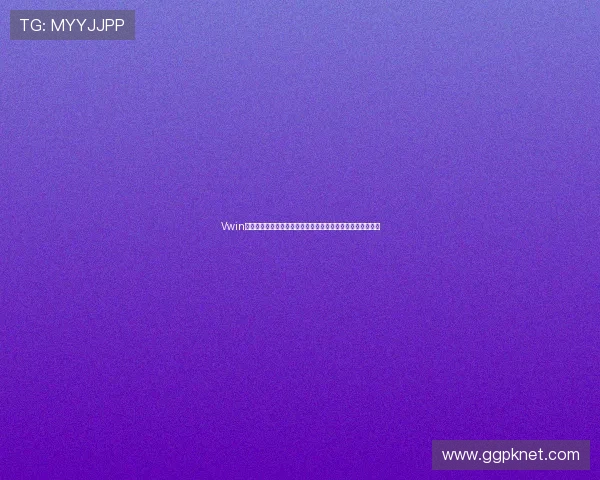 Vwin娱乐城提供多平台支持，手机电脑同步畅玩无缝切换体验极佳