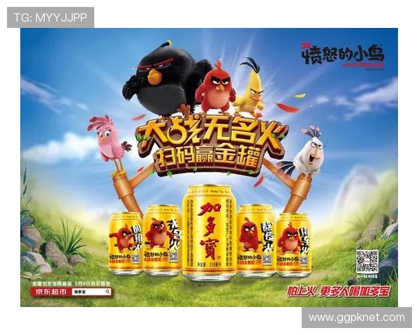 加多宝国际娱乐城：安全保障措施确保每位客户的娱乐体验安心无忧