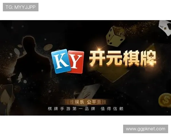 最好的棋牌游戏平台:2024年最受欢迎的十大平台推荐 最好的棋牌游戏平台:2024年最受欢迎的十大平台推荐