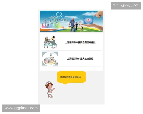 欧博官方电话：快速联系官方客服，保障您的账户安全与服务体验