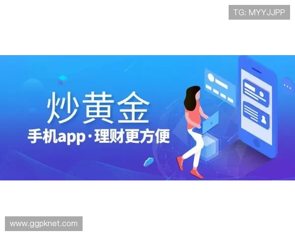 皇马投注网用户评价与口碑分析选择值得信赖的平台 皇马投注网用户评价与口碑分析选择值得信赖的平台