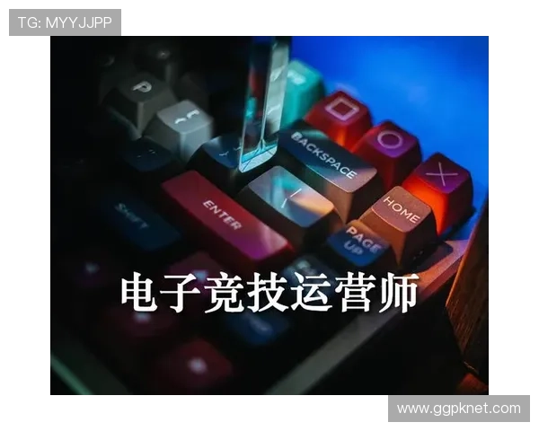 九游电子娱乐网站提供详细的游戏攻略和技巧帮助新手快速上手