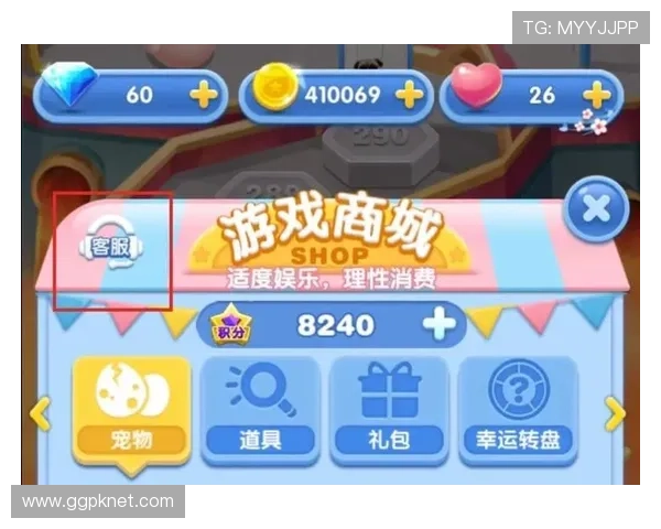 亚星娱乐官网客服支持与常见问题解答，快速解决玩家在游戏中的疑问