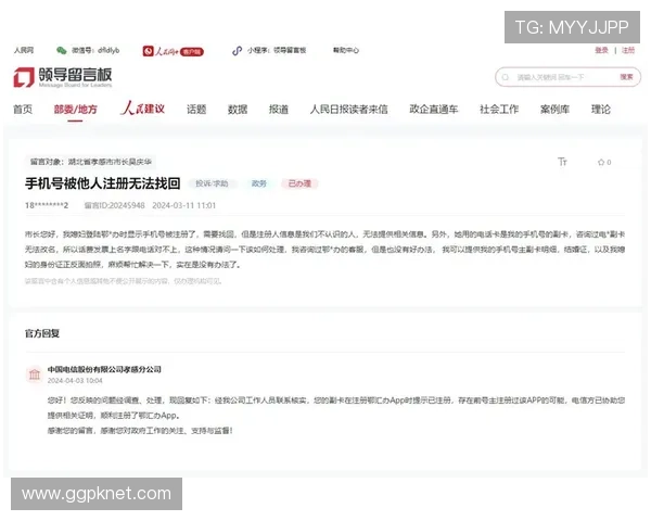 皇冠娱乐登录常见问题解答,帮助玩家快速解决登录与账号相关疑问 皇冠娱乐登录常见问题解答,帮助玩家快速解决登录与账号相关疑问