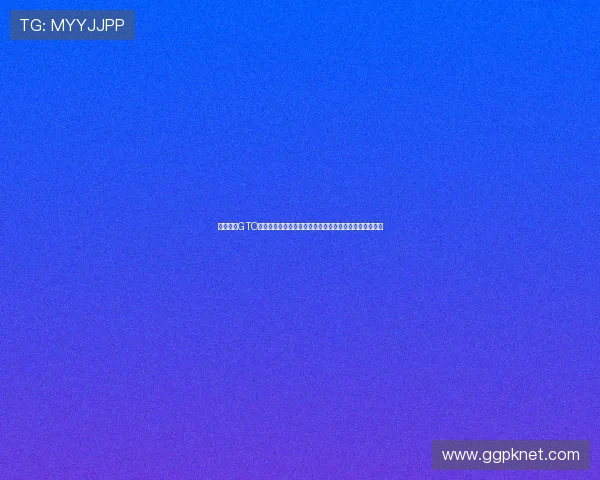 德州扑克GTO软件对战策略分析：如何利用软件提升比赛中的决策能力
